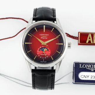 Longines Military Automatic