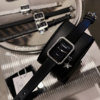 Chanel Comet Series Watch