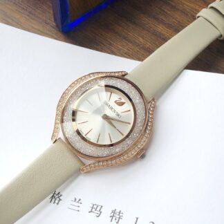 Swarovski Crystalline Aura Collection