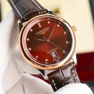 Longines Fashionable Casual Watches