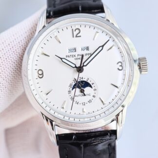 Patek Philippe 5320g-001 Super Complex Function Chronometer
