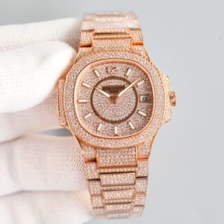 Patek Philippe 7118 Women's Nautilus Full Diamond T-Brick Double Limited Edition Watch