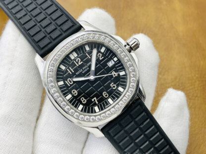 Patek Philippe Aquanaut Ladies Quartz Watch