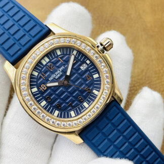 Patek Philippe Aquanaut Ladies Quartz Watch