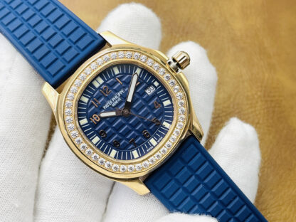 Patek Philippe Aquanaut Ladies Quartz Watch