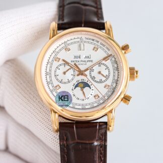 Patek Philippe Nautilus Complex Watch