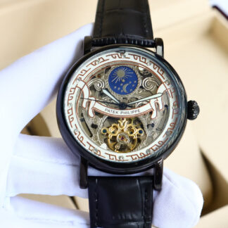 Patek Philippe Multifunction Watch