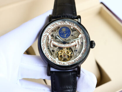 Patek Philippe Multifunction Watch
