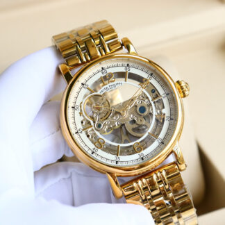 Patek Philippe Multifunction Watch