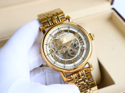 Patek Philippe Multifunction Watch