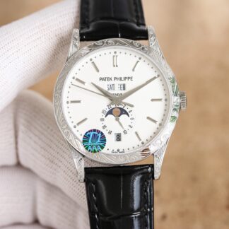 Patek Philippe Complication Chronograph 5205G