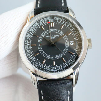 Patek Philippe Complex Function Chronograph Series Watches