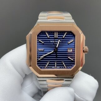 Patek Philippe New Series CUBITUS 5821 Watch