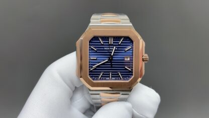 Patek Philippe New Series CUBITUS 5821 Watch