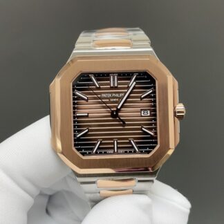 Patek Philippe New Series CUBITUS 5821 Watch