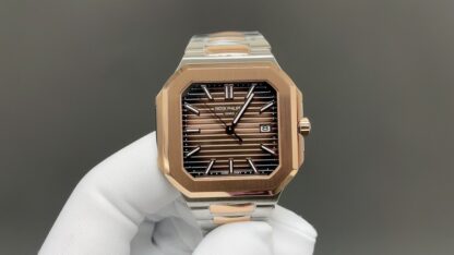 Patek Philippe New Series CUBITUS 5821 Watch