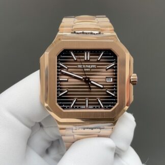 Patek Philippe New Series CUBITUS 5821 Watch