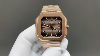 Patek Philippe New Series CUBITUS 5821 Watch