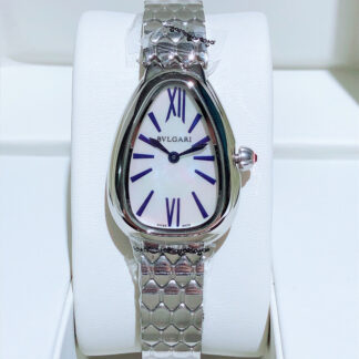 Bulgari's slim and shining classic snake shadow watch