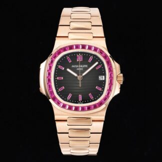 Patek Philippe Nautilus 5711 Diamond Limited Edition