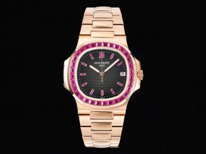 Patek Philippe Nautilus 5711 Diamond Limited Edition