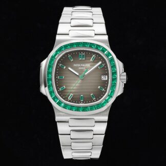 Patek Philippe Nautilus 5711 Diamond Limited Edition