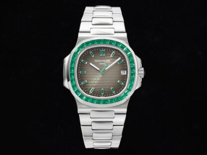 Patek Philippe Nautilus 5711 Diamond Limited Edition