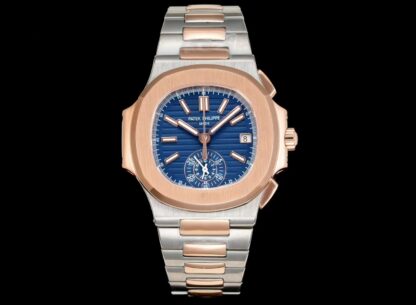 Patek Philippe Nautilus 5980 Multi-Function Chronograph