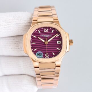 Patek Philippe Sport Elegance 7118 Ladies Watch