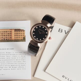 Bulgari classic chic and elegant watch