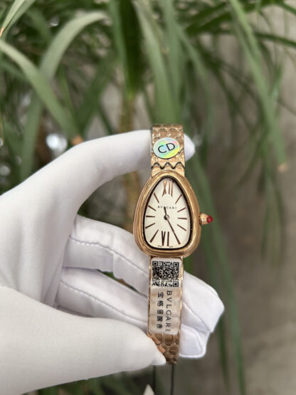 Bulgari Serpentine Ladies Watch