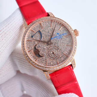 Vacheron Constantin Tradition Series Moon Phase Watch
