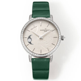 Vacheron Constantin Tradition Series Moon Phase Watch