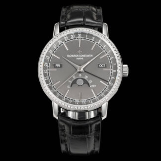 Vacheron Constantin Heritage Complete Calendar