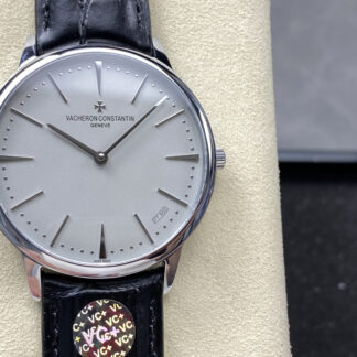 Vacheron Constantin exquisite and versatile watch