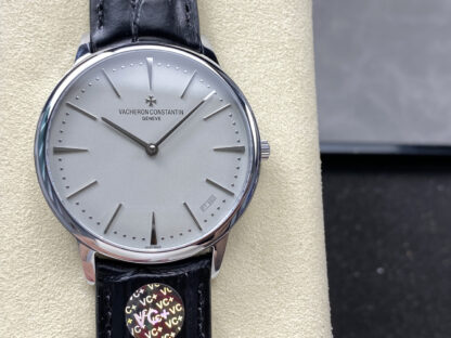 Vacheron Constantin exquisite and versatile watch