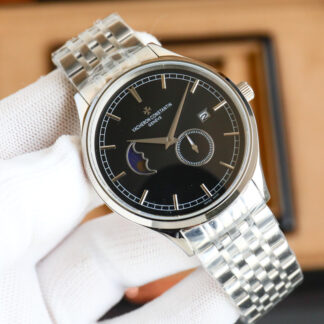 Vacheron Constantin Sun, Moon and Star Series Watches