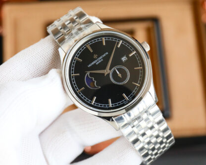 Vacheron Constantin Sun, Moon and Star Series Watches