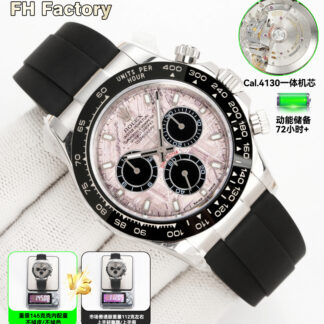 Rolex FH factory Daytona series