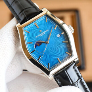 Vacheron Constantin Fashion Tonneau Watch