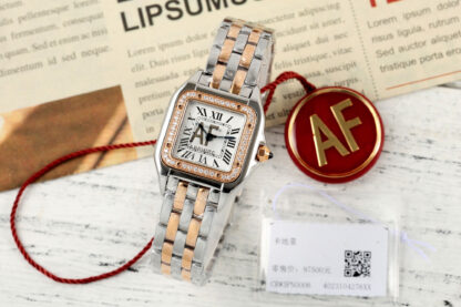 Cartier Cheetah Series Charming Mature Watch