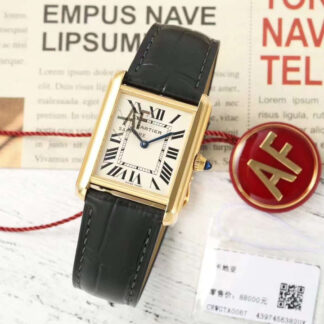 Cartier low-key retro square watch