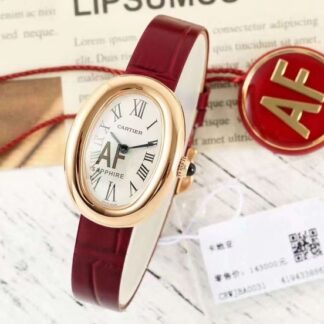 Cartier Bathtub Series Elegant and Fashionable Women's Watch