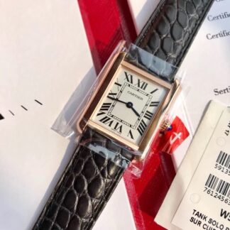 Cartier low-key and elegant ladies' watch