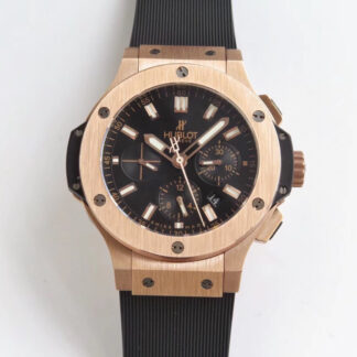 Hublot BIG BANG series watches
