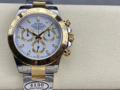 Rolex Inter Gold Ivory White Dial Daytona