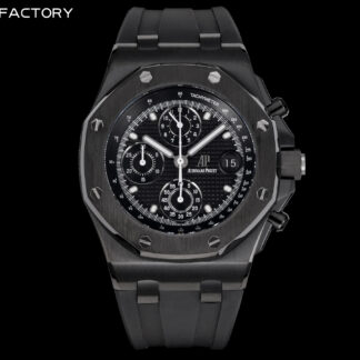 Hublot Audemars Piguet Royal Oak Offshore Series