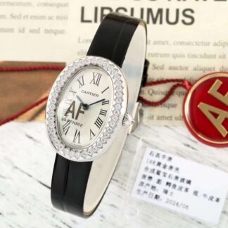 Cartier bathtub series unique stylish simple watch
