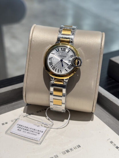 Cartier Blue Balloon Series Exquisite Personality Watch