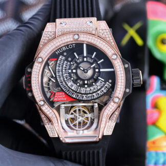 Hublot Warcraft MP Series Watch